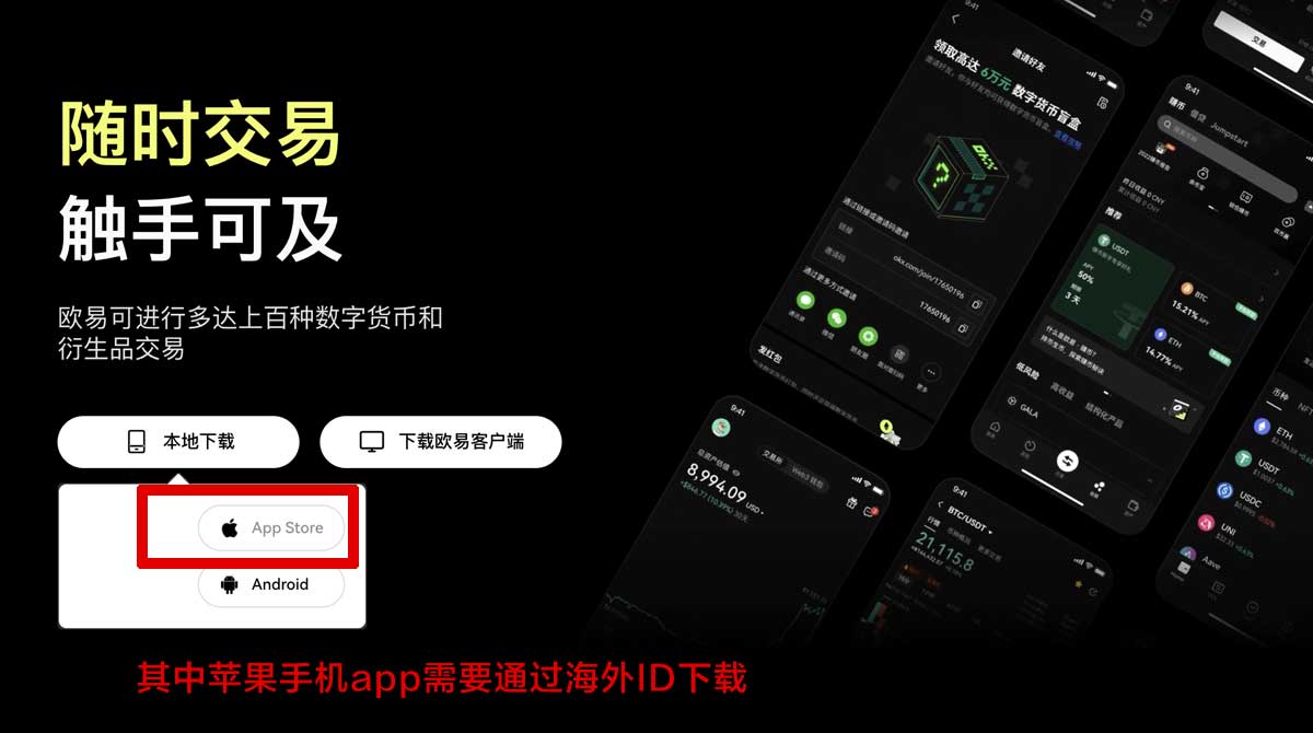 芝麻交易所最新版下载_芝麻交易所最新版本下载_芝麻交易所充值资金方法